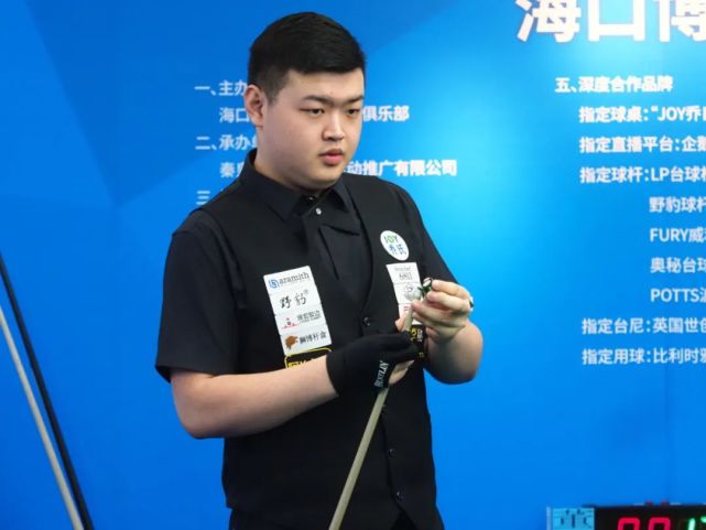 全场