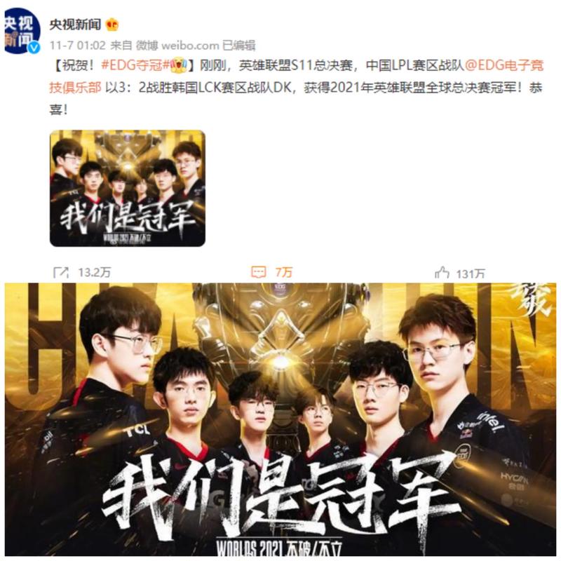满却技巧包