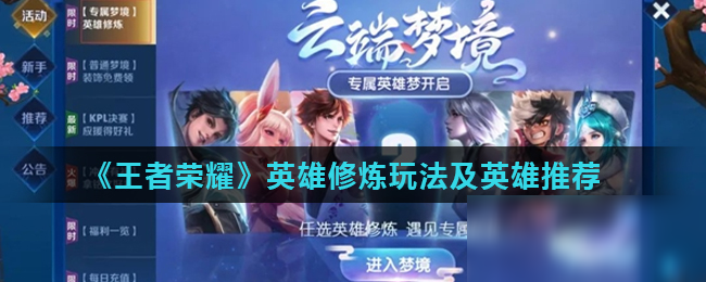 分支 分支
