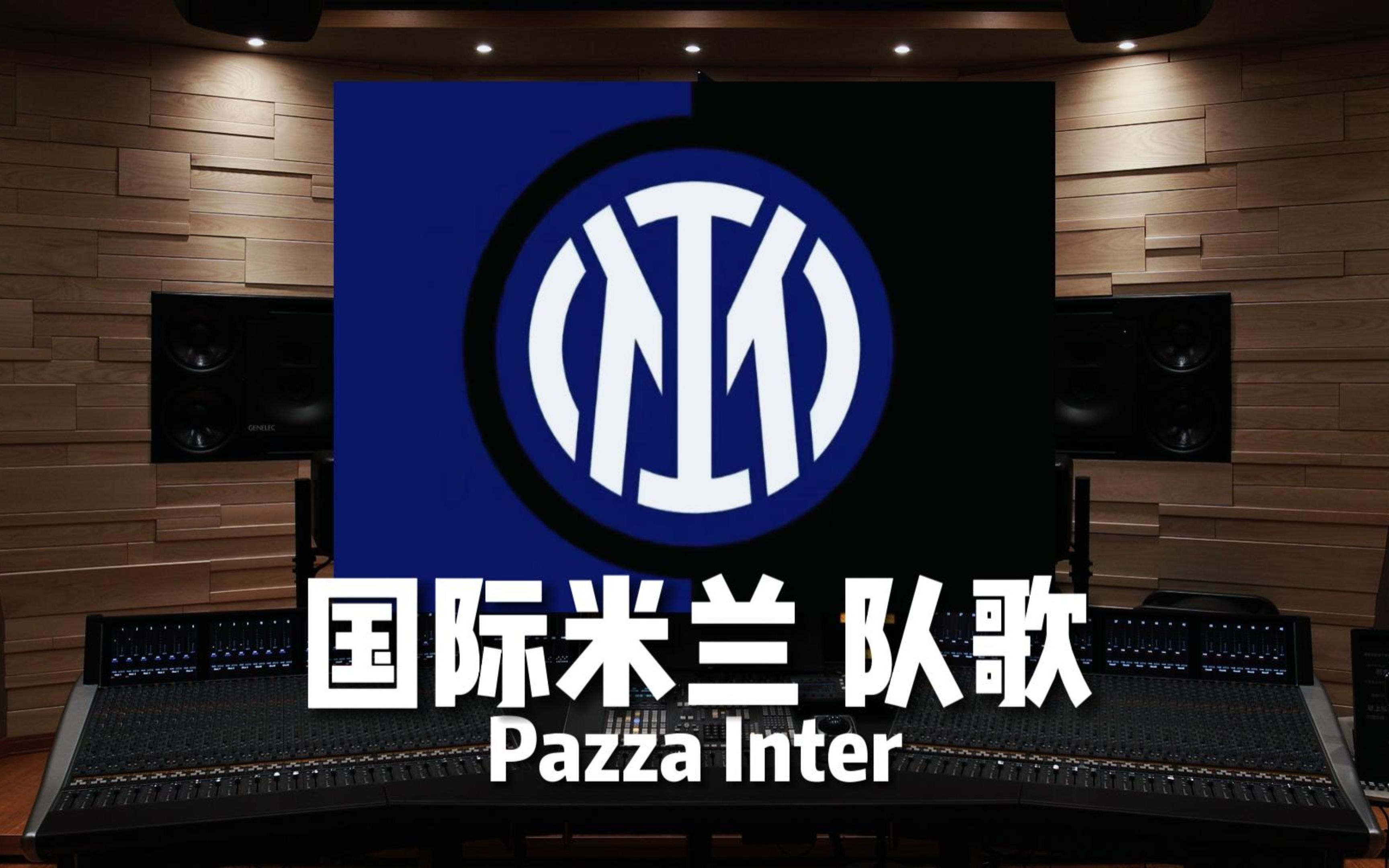 强悍 强悍